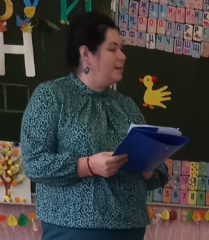 Филонова Людмила Владимировна Филонова Людмила Владимировна